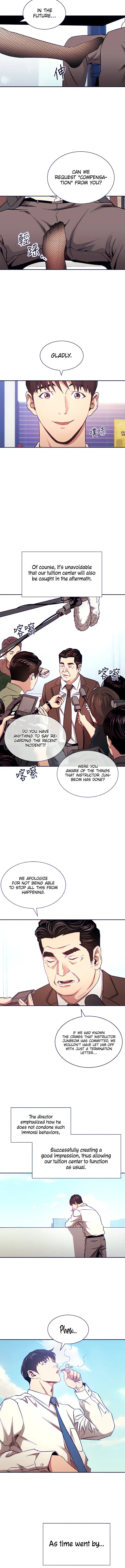 Mother Hunting Chapter 73 - Page 10