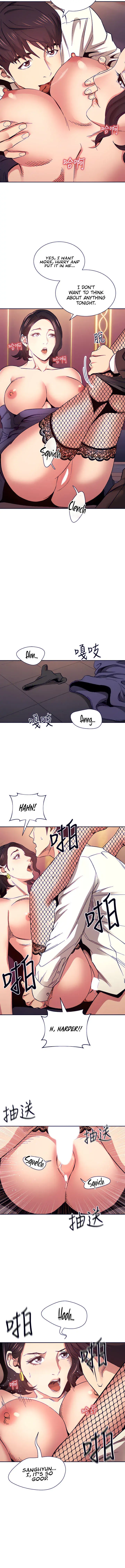 Mother Hunting Chapter 74 - Page 10
