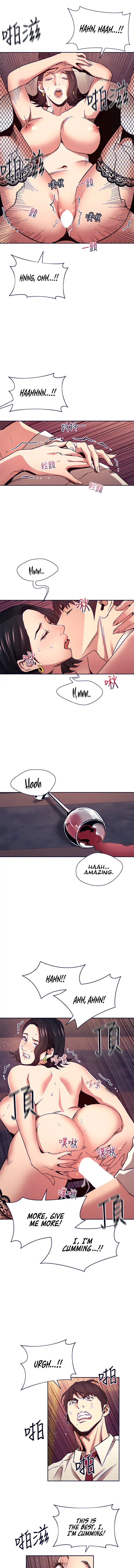 Mother Hunting Chapter 74 - Page 11