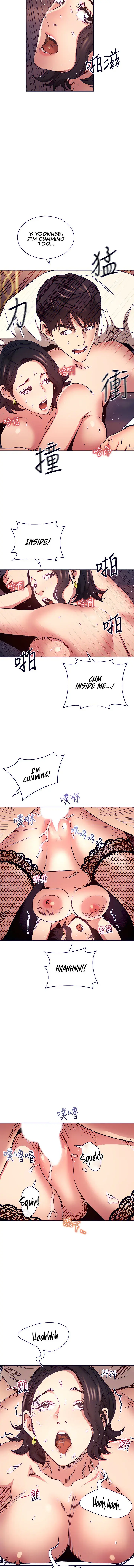 Mother Hunting Chapter 74 - Page 12