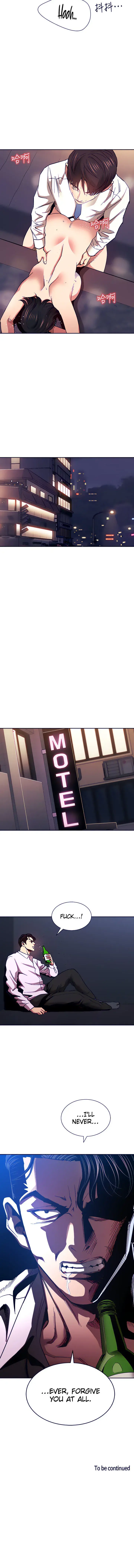 Mother Hunting Chapter 74 - Page 13