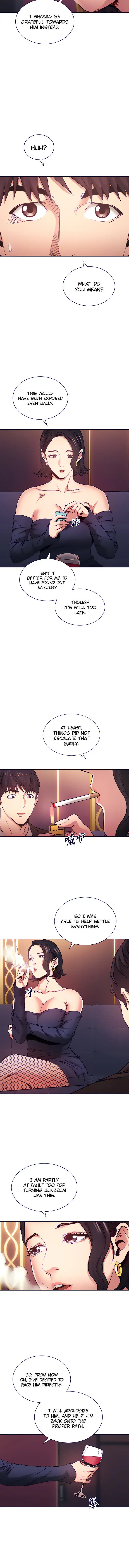 Mother Hunting Chapter 74 - Page 7