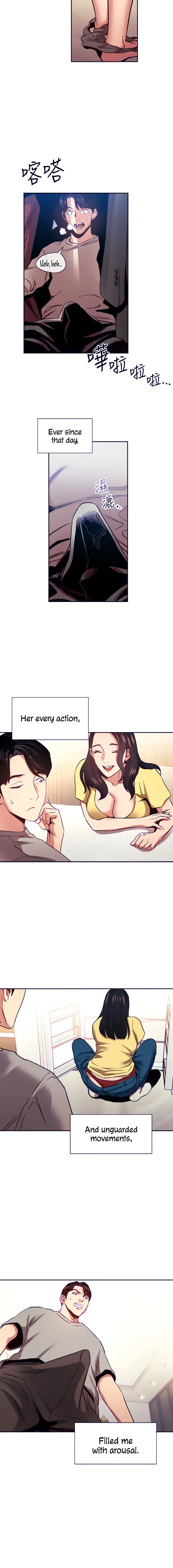 Mother Hunting Chapter 75 - Page 13
