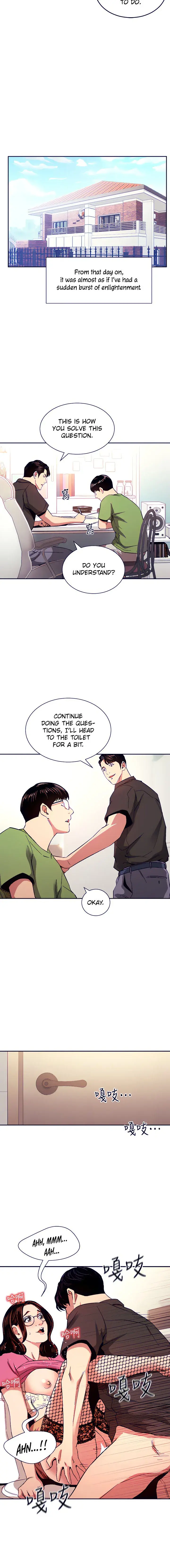 Mother Hunting Chapter 76 - Page 13