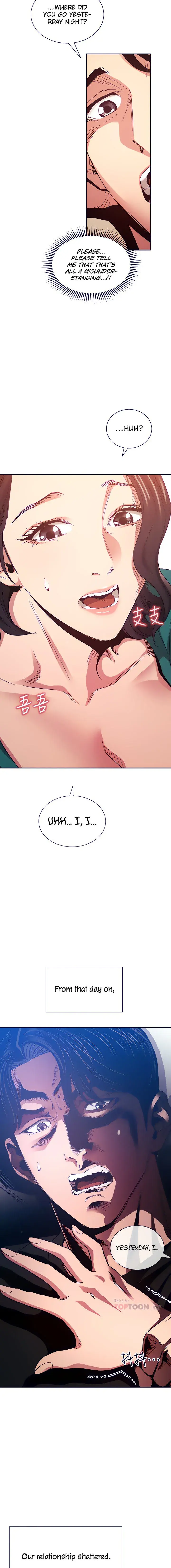 Mother Hunting Chapter 76 - Page 3