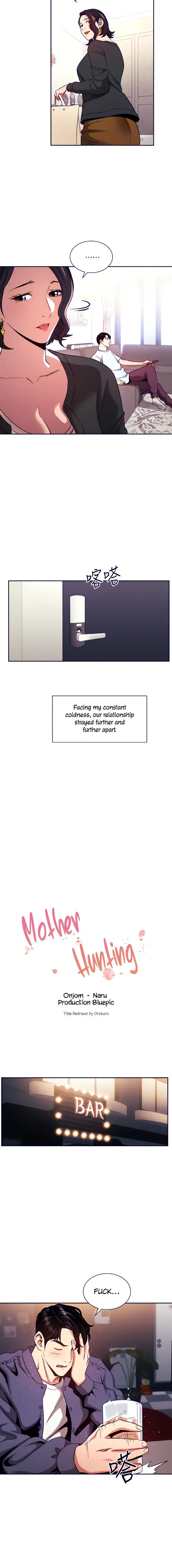 Mother Hunting Chapter 76 - Page 5