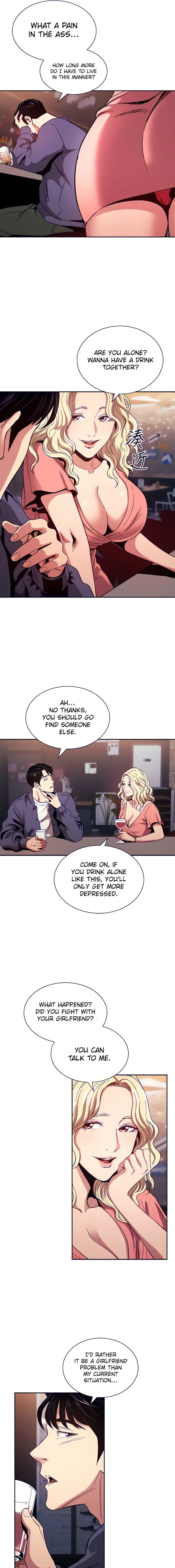 Mother Hunting Chapter 76 - Page 6