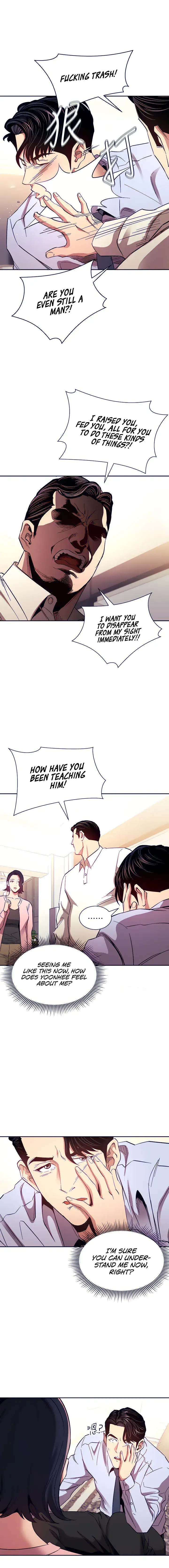 Mother Hunting Chapter 77 - Page 8