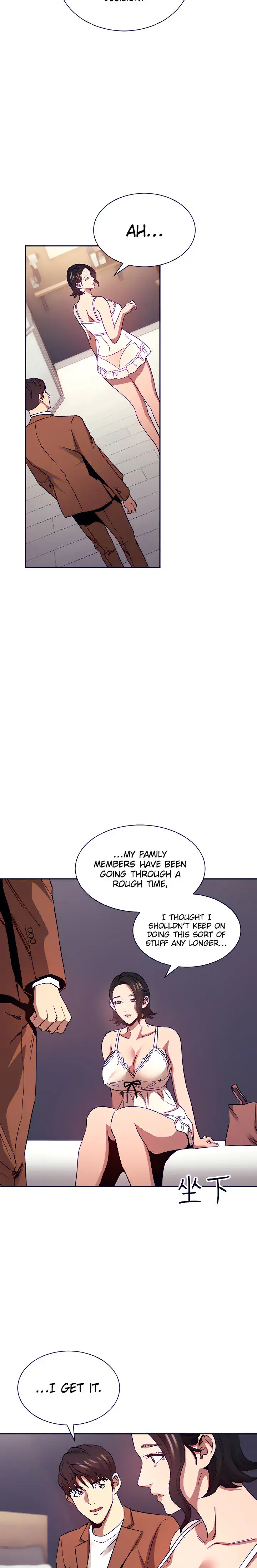Mother Hunting Chapter 78 - Page 10