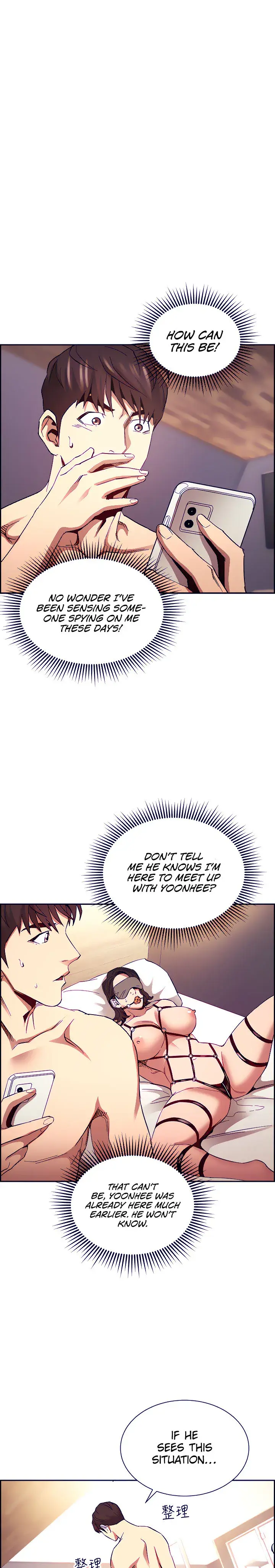 Mother Hunting Chapter 78 - Page 23