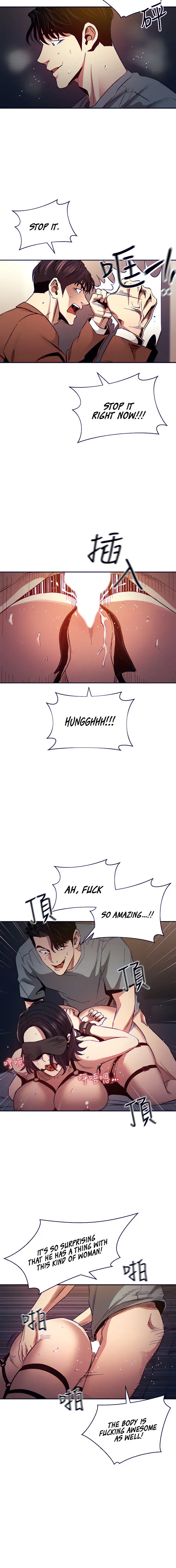 Mother Hunting Chapter 79 - Page 13