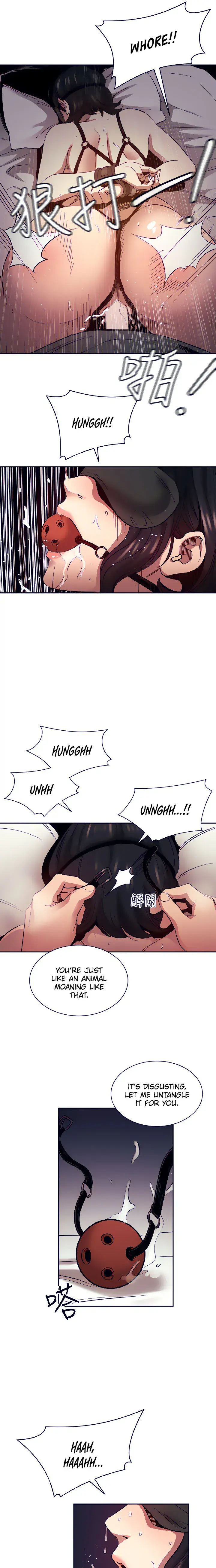 Mother Hunting Chapter 79 - Page 14