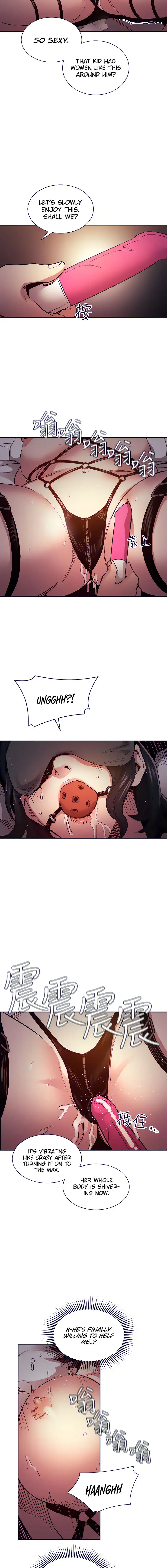 Mother Hunting Chapter 79 - Page 8