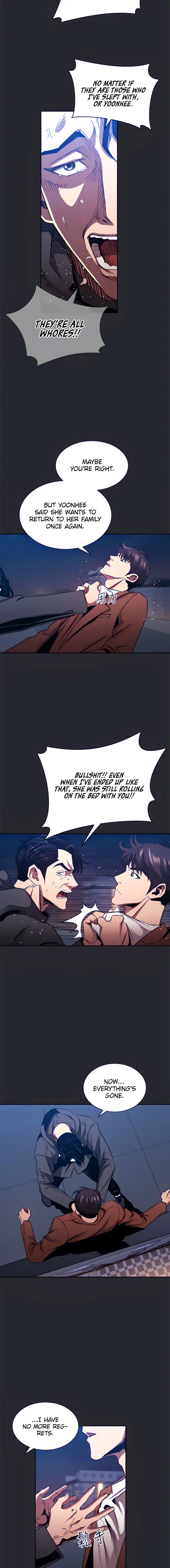 Mother Hunting Chapter 80 - Page 12