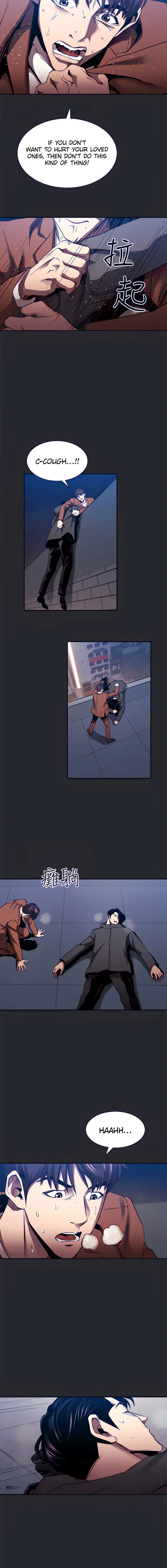 Mother Hunting Chapter 80 - Page 15