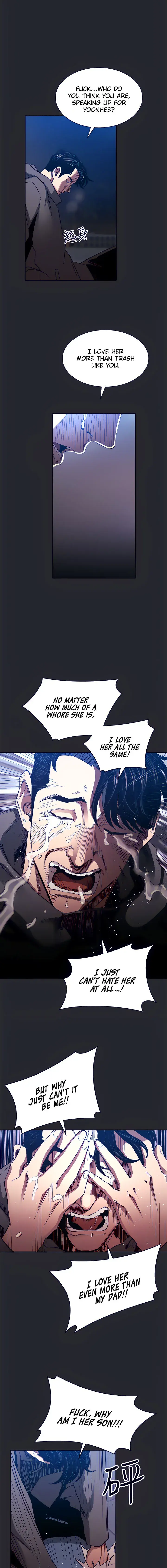 Mother Hunting Chapter 80 - Page 16