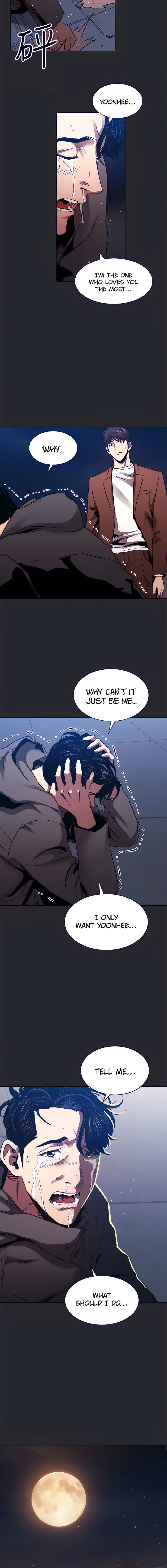Mother Hunting Chapter 80 - Page 17