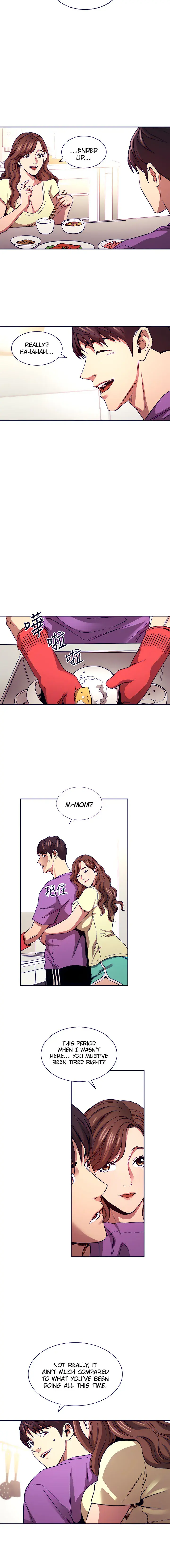 Mother Hunting Chapter 81 - Page 11