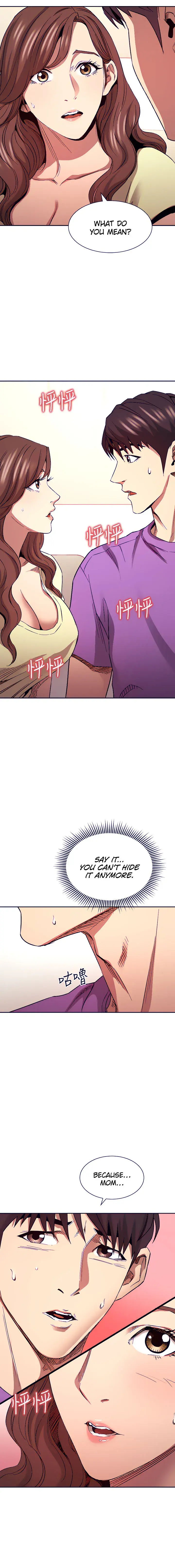 Mother Hunting Chapter 81 - Page 16