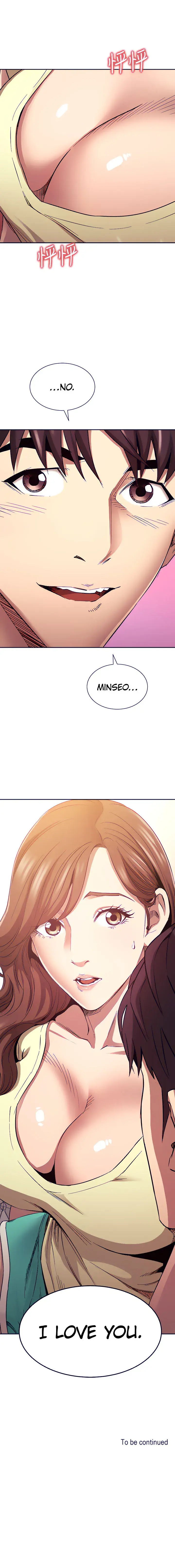 Mother Hunting Chapter 81 - Page 17