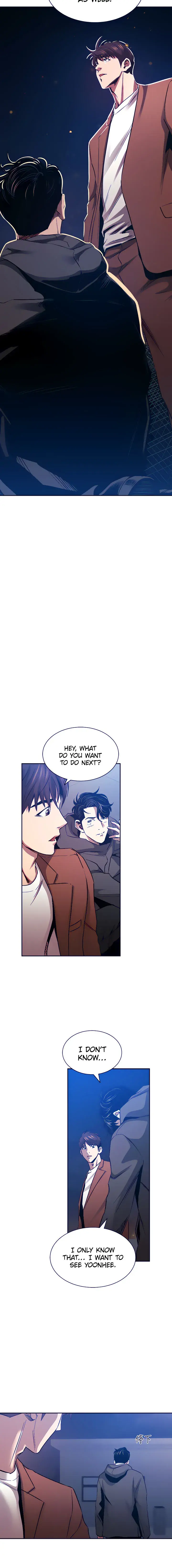 Mother Hunting Chapter 81 - Page 3