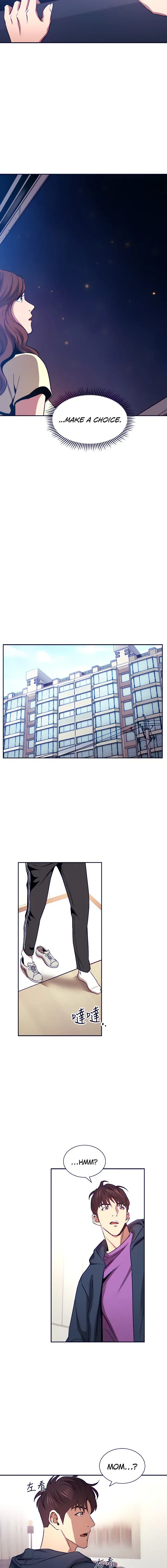 Mother Hunting Chapter 82 - Page 11