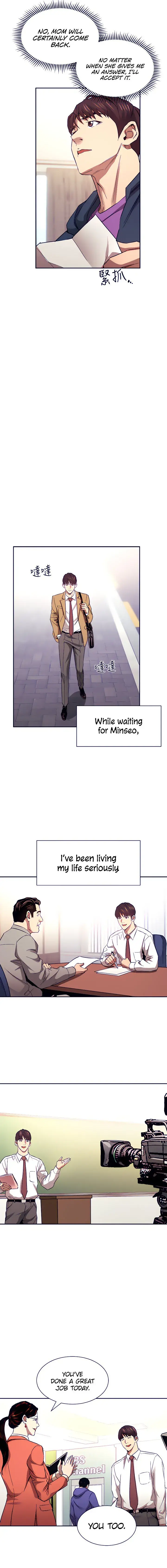Mother Hunting Chapter 82 - Page 13