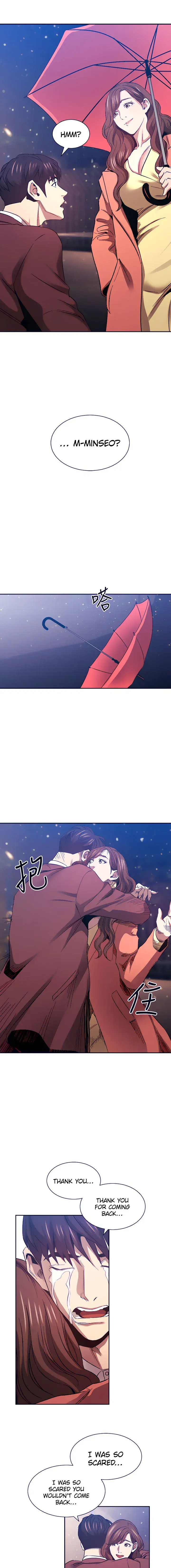 Mother Hunting Chapter 82 - Page 16