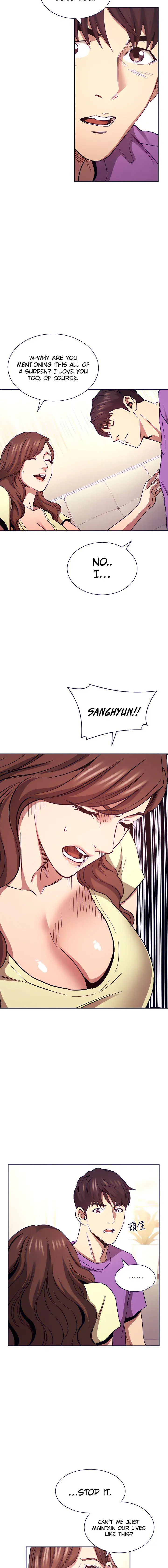 Mother Hunting Chapter 82 - Page 4