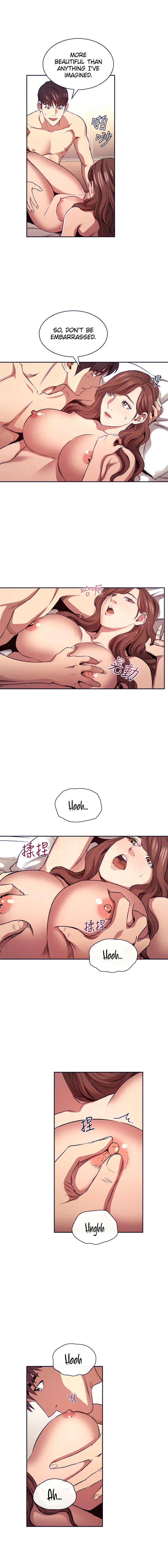 Mother Hunting Chapter 83 - Page 10