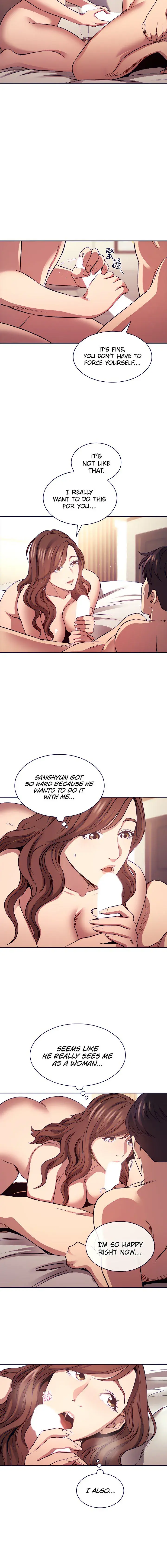 Mother Hunting Chapter 83 - Page 12