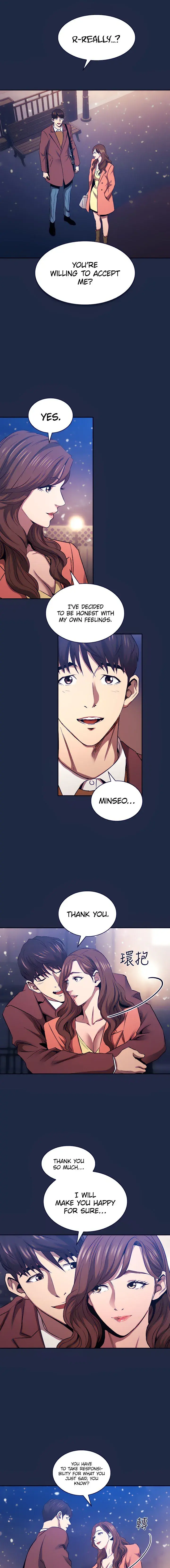 Mother Hunting Chapter 83 - Page 3