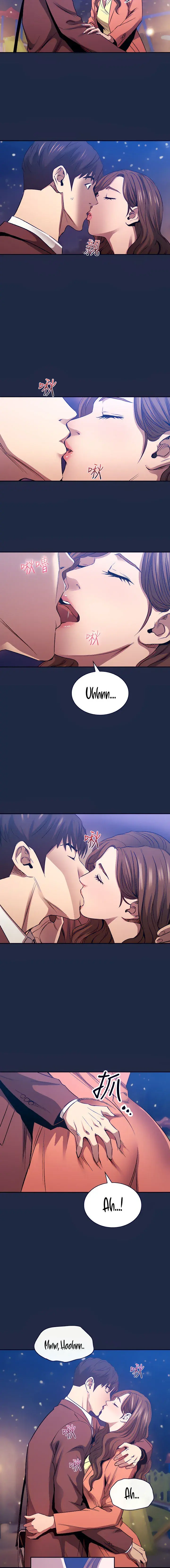Mother Hunting Chapter 83 - Page 4