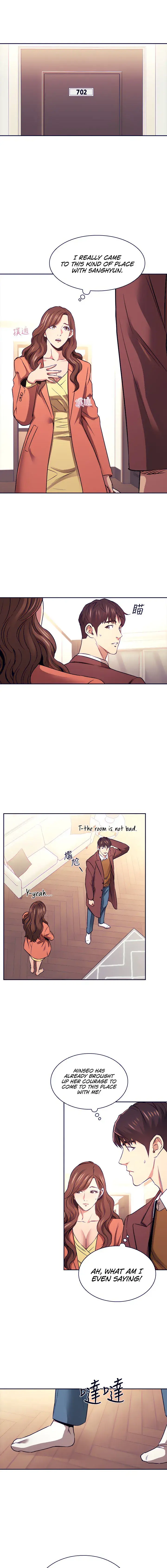 Mother Hunting Chapter 83 - Page 7