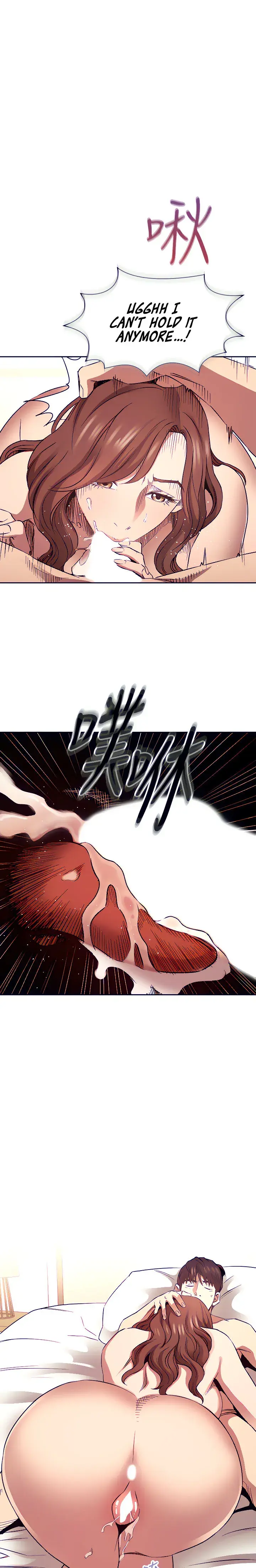 Mother Hunting Chapter 84 - Page 2