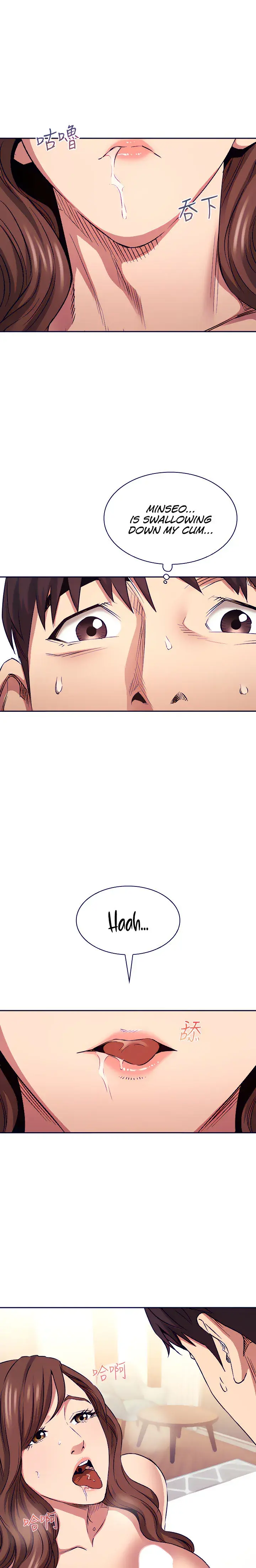 Mother Hunting Chapter 84 - Page 4
