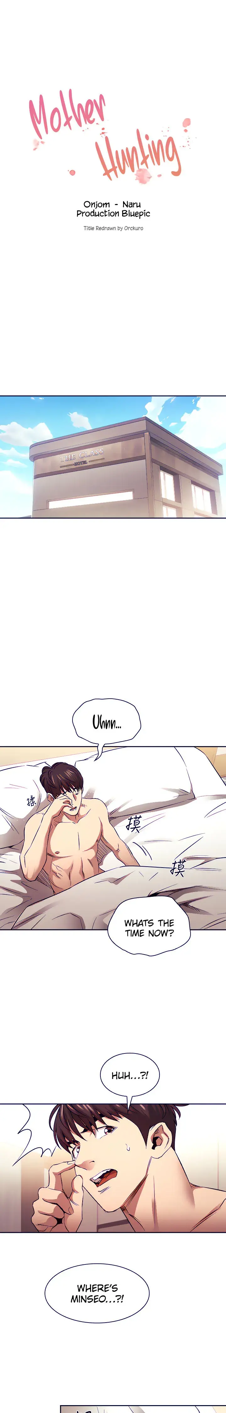 Mother Hunting Chapter 85 - Page 4