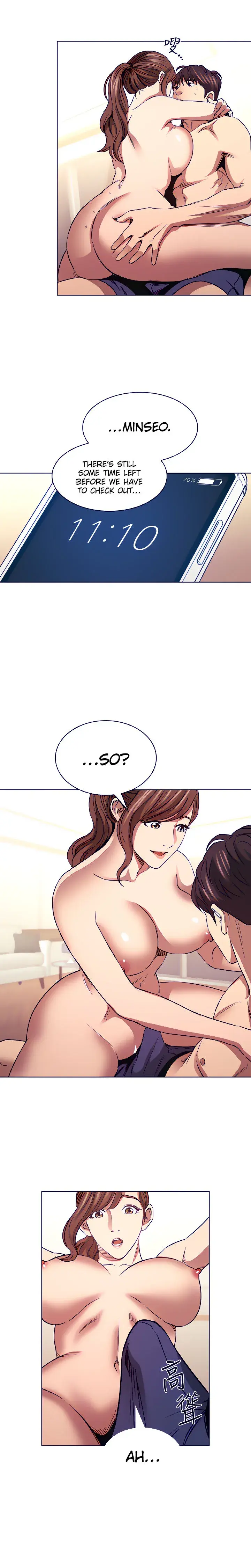 Mother Hunting Chapter 85 - Page 8