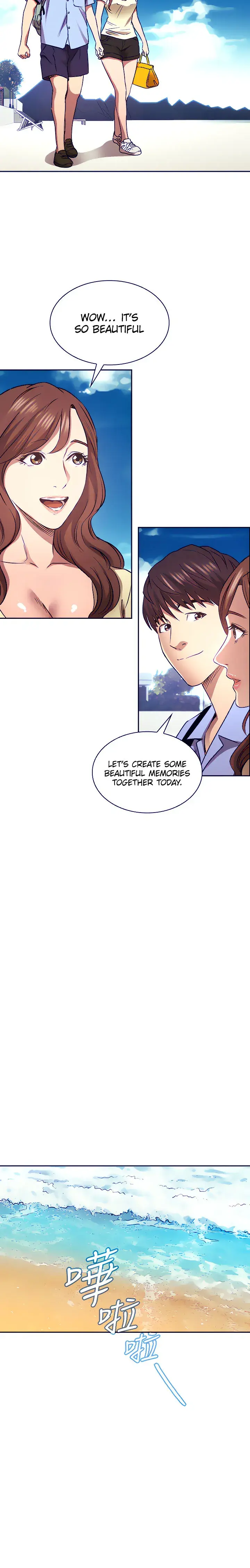 Mother Hunting Chapter 86 - Page 12