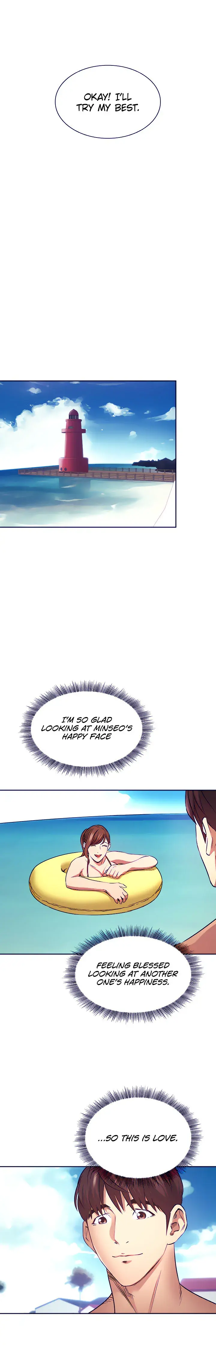 Mother Hunting Chapter 86 - Page 16