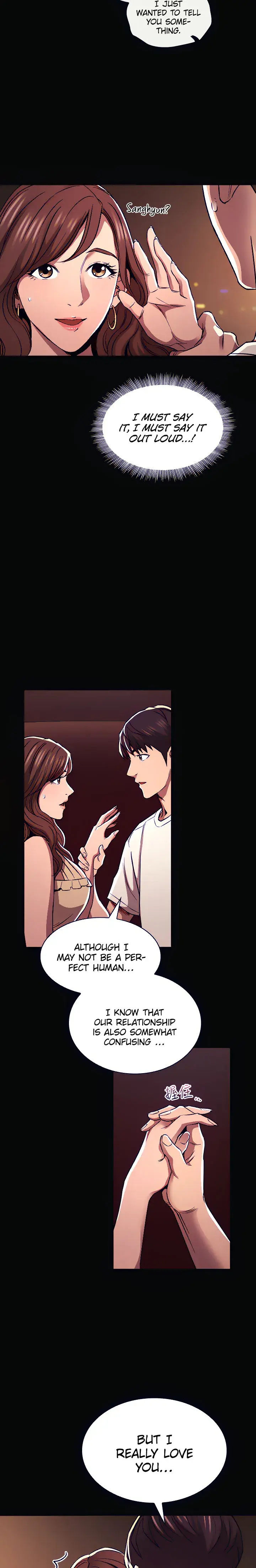 Mother Hunting Chapter 88 - Page 17
