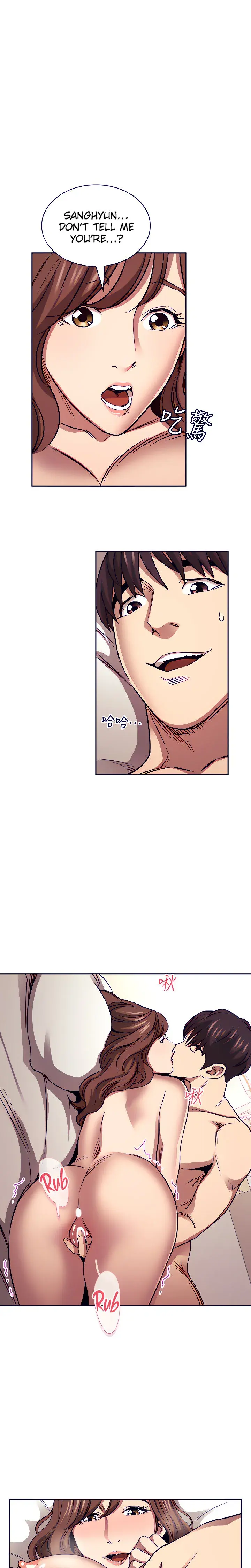 Mother Hunting Chapter 88 - Page 2