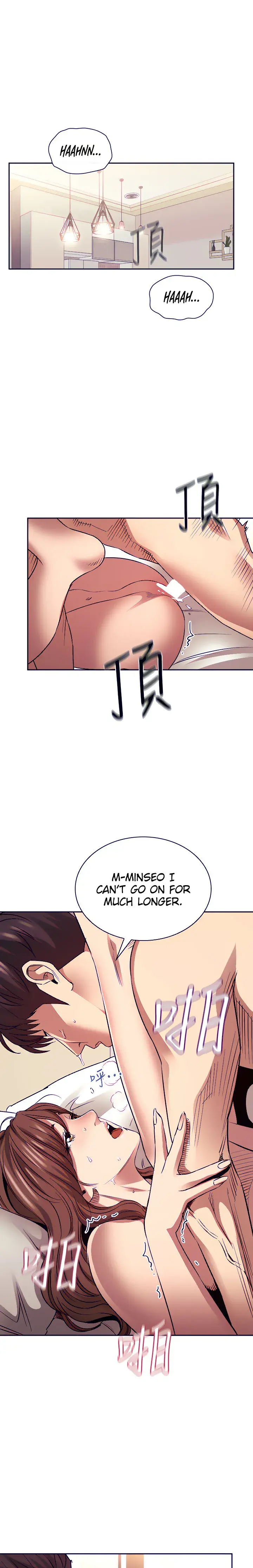 Mother Hunting Chapter 88 - Page 8