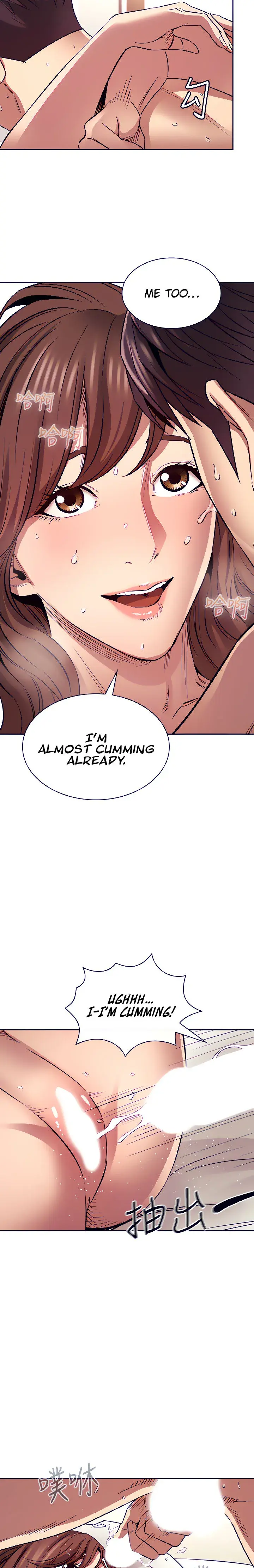 Mother Hunting Chapter 88 - Page 9