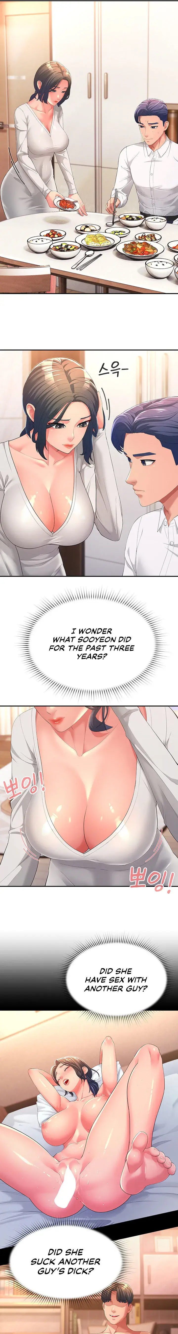 Mother In Law Bends To My Will Chapter 1 - Page 15