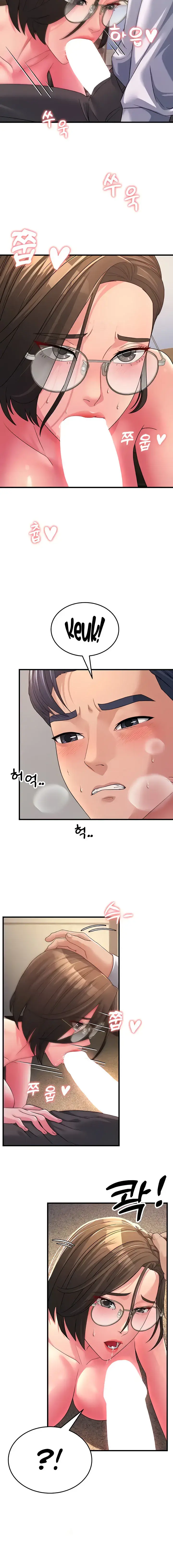 Mother In Law Bends To My Will Chapter 15 - Page 10
