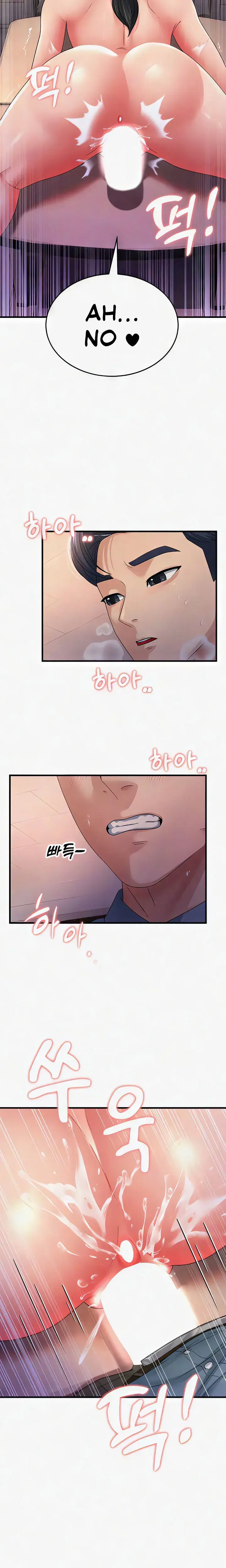 Mother In Law Bends To My Will Chapter 18 - Page 18