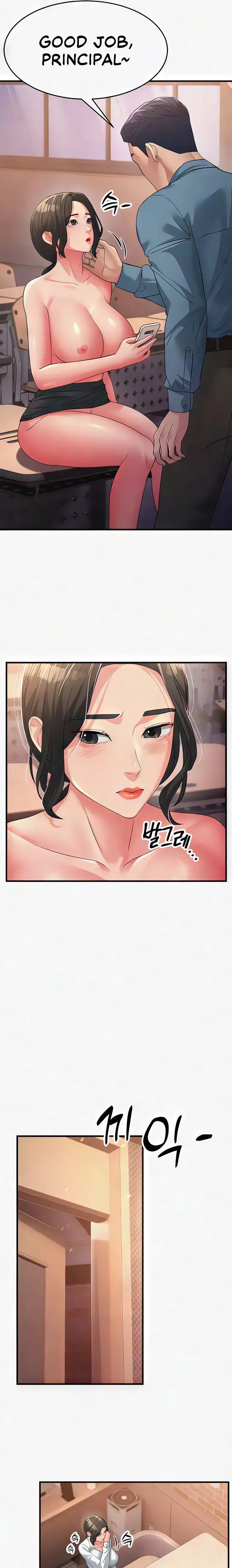 Mother In Law Bends To My Will Chapter 18 - Page 23