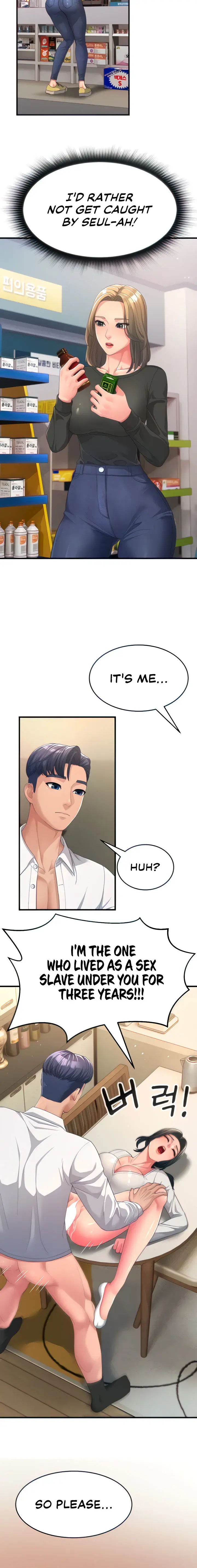 Mother In Law Bends To My Will Chapter 2 - Page 16