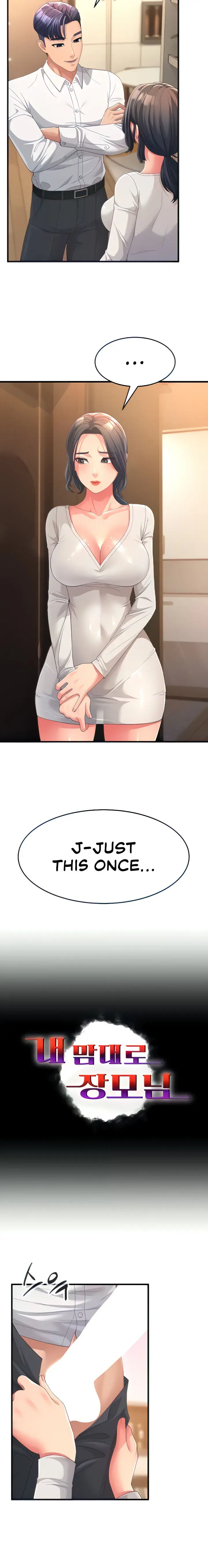 Mother In Law Bends To My Will Chapter 2 - Page 4